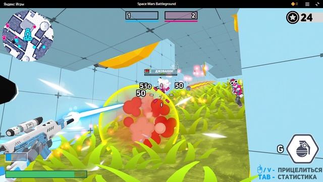 Space Wars Battleground (от GoGoMan) смотреть онлайн