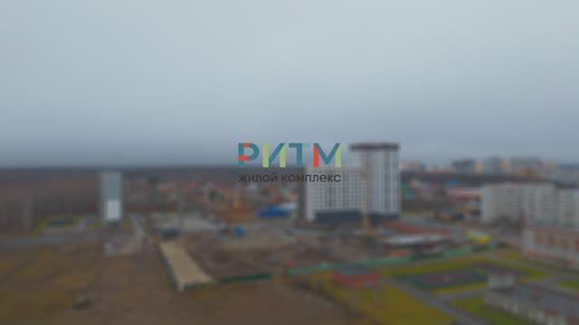 Ход строительства ЖК 