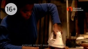 Анонсы [Русский иллюзион, 03.05.2023]