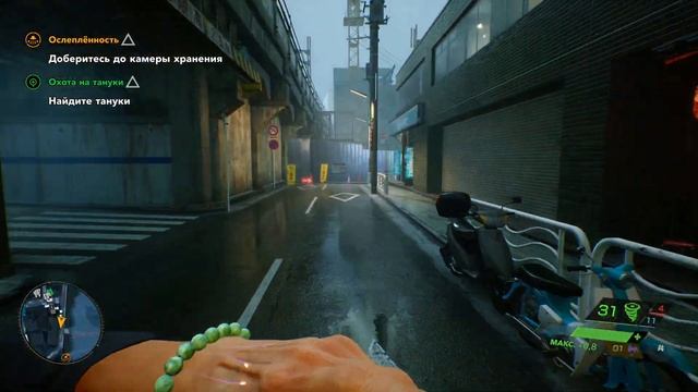 Ghostwire: Tokyo Часть 6 Черная Дыра (ВЫСОКАЯ СЛОЖНОСТЬ) смотреть онлайн