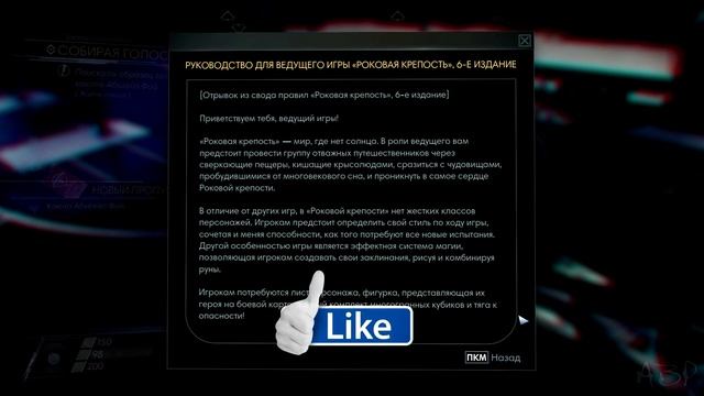 PREY ♦ ПРОХОЖДЕНИЕ ♦ СЕРИЯ 24 смотреть онлайн