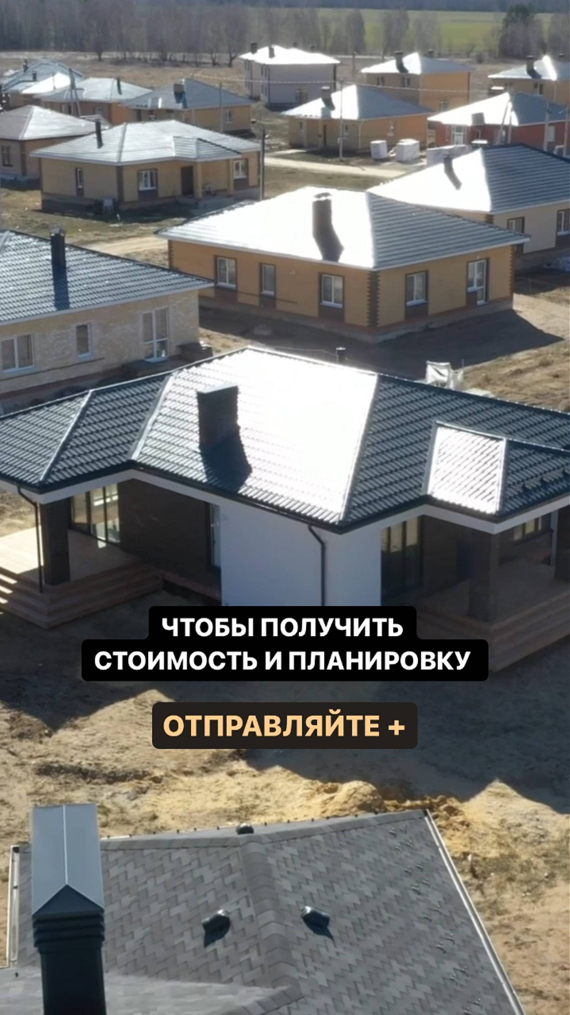 ПРОЕКТ ОДНОЭТАЖНОГО ДОМА 115 м² смотреть онлайн