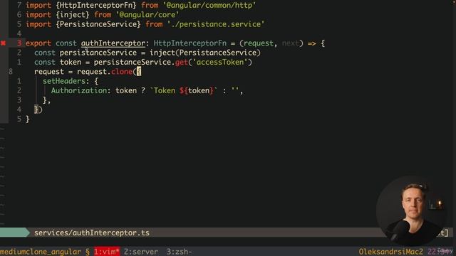 2005 Auth Interceptor