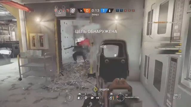 Tom Clancy's Rainbow Six: siege |Нарезка|Приколы|Фейлы| #2 смотреть онлайн