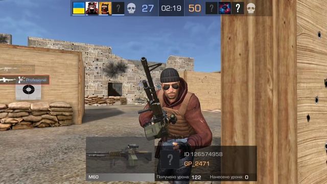 POCO M4 Pro 4G / Standoff 2 / Game Test смотреть онлайн