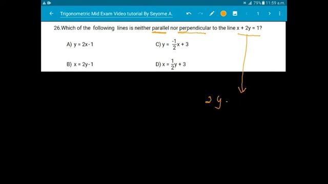 Class 10 coordinate Geometry solved problems ,Grade 10 Unit 4 math exercises смотреть онлайн
