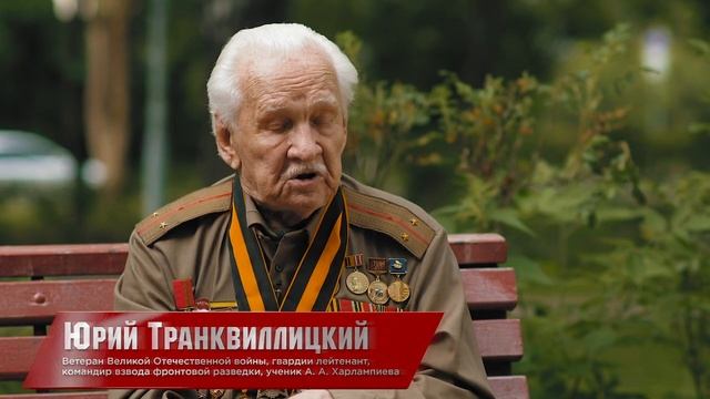 История самбо. Эпизод второй