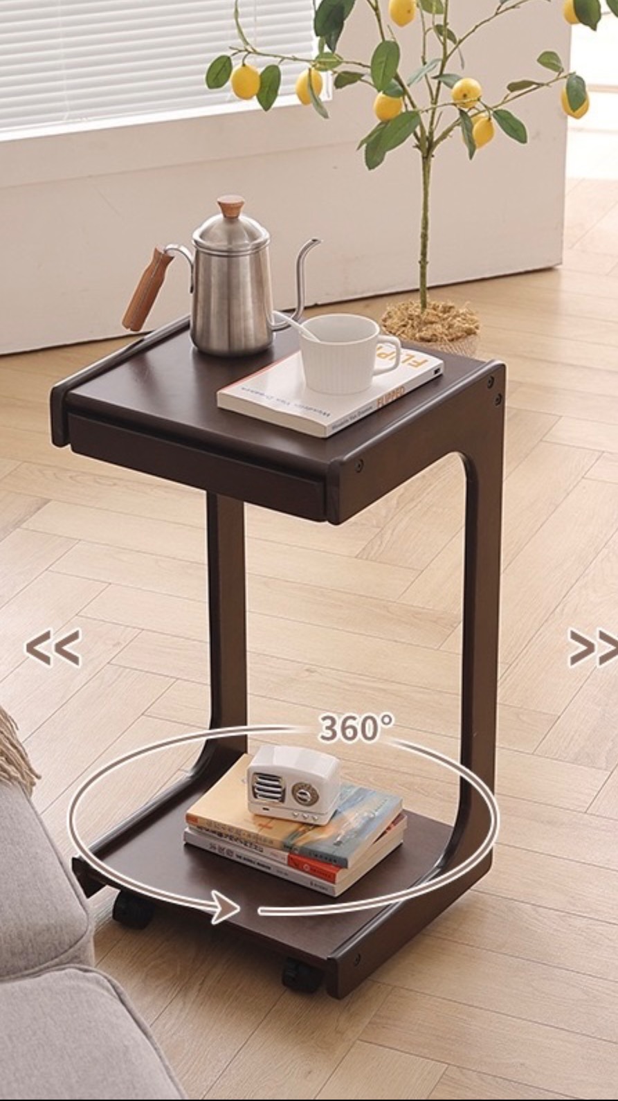 Журнальный столик