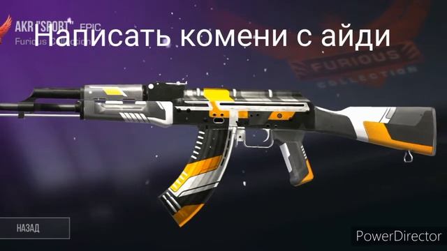 Розиграш aкр sport смотреть онлайн