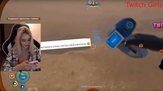 ALOHA расстался с GTFOBAE | Instagram после ухода Алохи с квартиры Тани