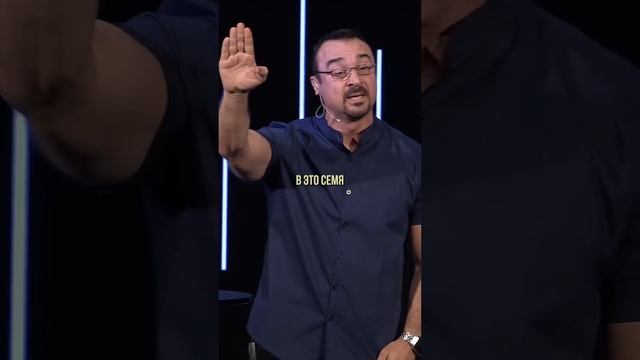 «ДЛЯ ТВОРЕНИЯ, НАСТОЯЩЕЕ СЧАСТЬЕ, В ПОДЧИНЕНИИ ТВОРЦУ» Пастор Андрей Шаповалов смотреть онлайн