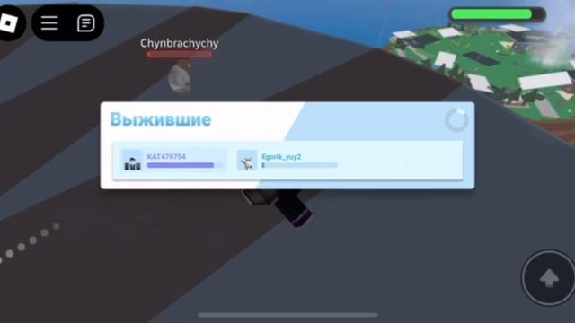 Кат роблокс!играю Выживание в стихийных бедствий🌪️🌊☄️!