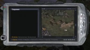 Прохождение игры STALKER - Закоулки правды, эпизод 4.