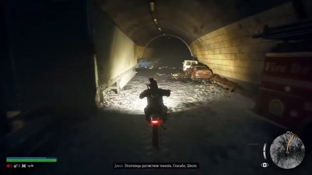 DAYS GONE ПРОХОЖДЕНИЕ НА PS4 (DAYS GONE GAMEPLAY PS4) #23 смотреть онлайн