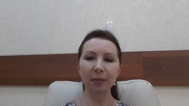 Тета - хилинг. Отзыв для Натальи Алексеевой.