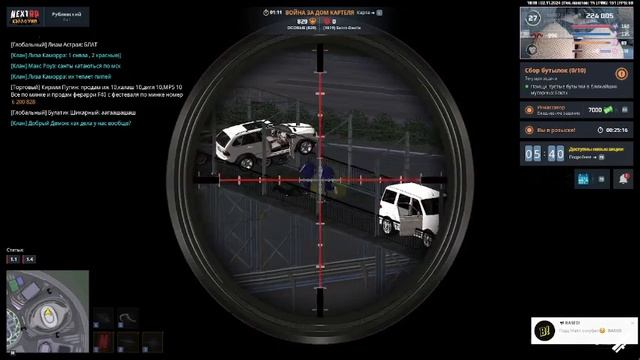 Картель ОСОБЫЕ 100 ELIT CANDAL I0 смотреть онлайн