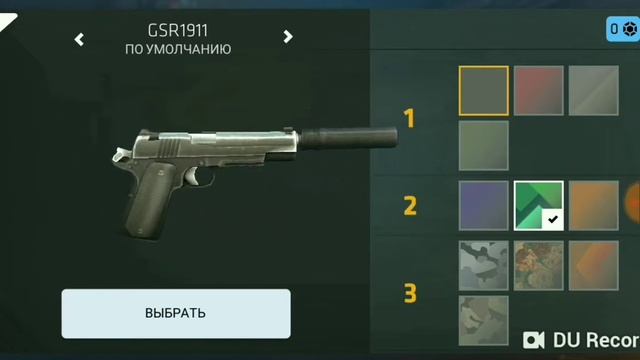 Песталеты в жизни в критекал опс смотреть онлайн