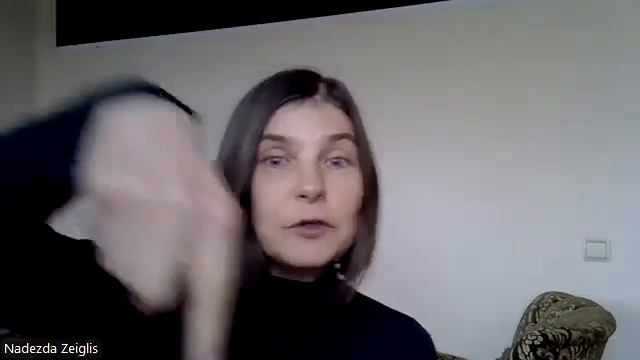 Надежда Зейглиш