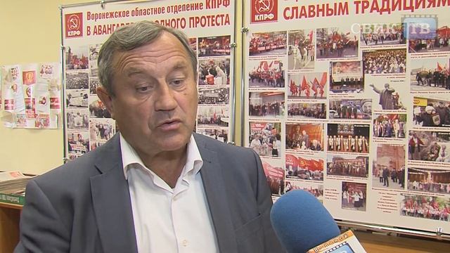 Сергей Рудаков: "Учение Карла Маркса актуально как никогда" смотреть онлайн