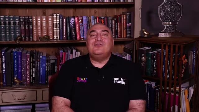 Вводный курс Super Jump