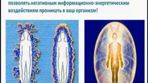 Брэйфбизнес МОО Единство .Подробно о программах МЭЦ