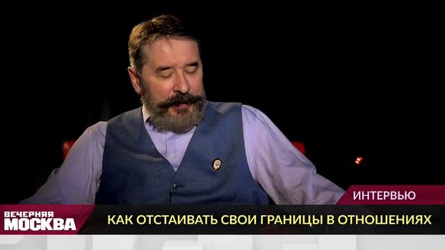 Интервью с психологом, писателем, телеведущим Павлом Раковым смотреть онлайн