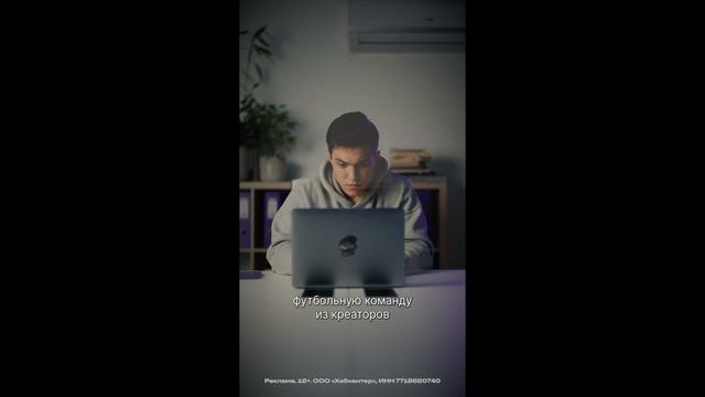 Человек-невидимка смотреть онлайн