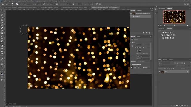 КАК СДЕЛАТЬ БОКЕ В ФОТОШОП