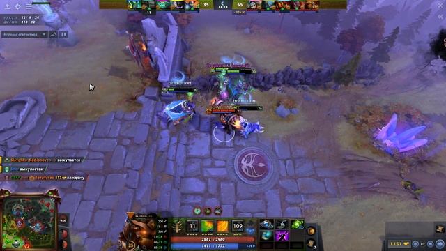 Earthshaker Dota 2 SOLO ULTRA-KILL смотреть онлайн