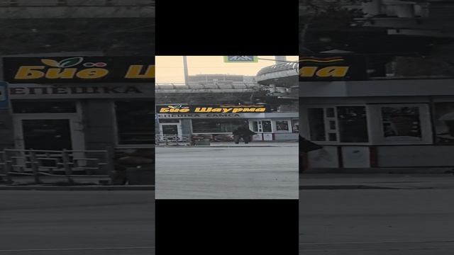 Биё Шаурма смотреть онлайн