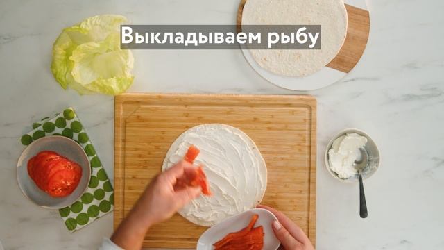 Ролл с семгой