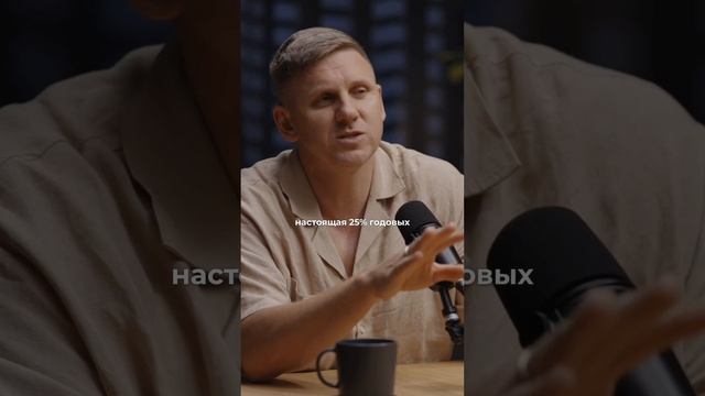 Академия инвестиций Сергея Урескул