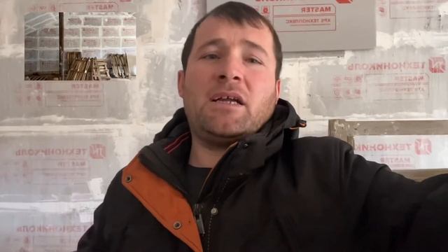 Тыква бизнес проект довершен смотреть онлайн