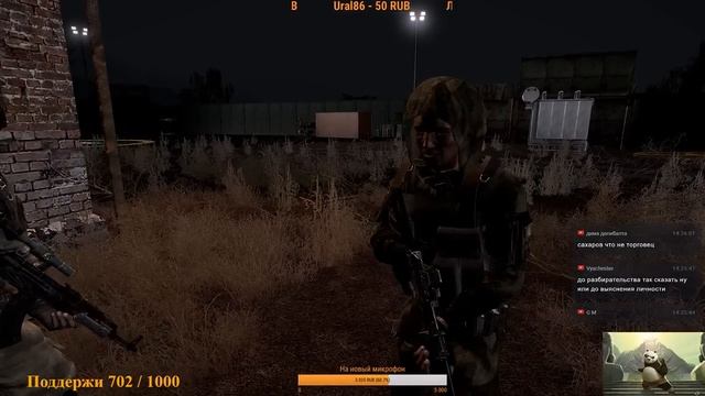 S.T.A.L.K.E.R. - Armа 3 RPStalker - Круглый новая история ч.10 смотреть онлайн