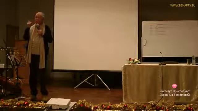 2015.12.26, Россия, Екатеринбург, Иллюзия и реальность 1