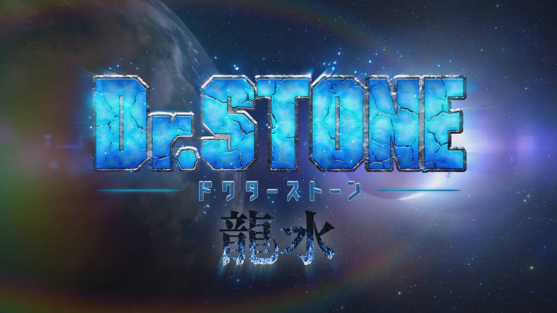 Доктор Стоун - Опенинг 4| Dr. Stone Opening 4| Good Morning [New] World! by BURNOUT SYNDROMES смотреть онлайн