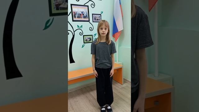 Хлобузова Алиса о педагоге Пашенине Валерии Михайловиче, МР Русско-Полянский