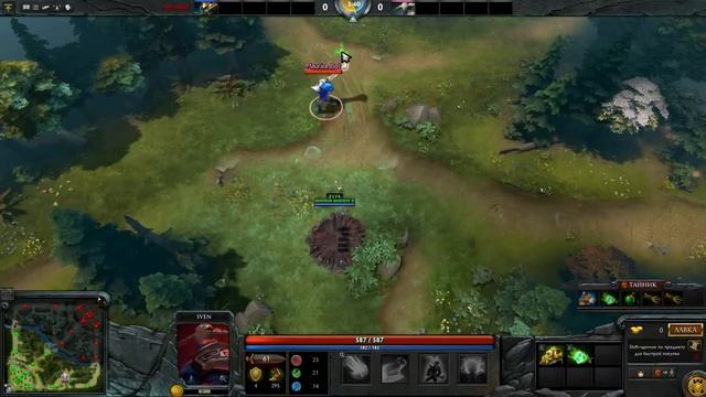 Dota 2 6.84 Nyx assasin что изменили у никса смотреть онлайн