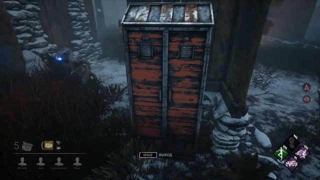 Dead by Daylight - Архивы, опять архивы смотреть онлайн