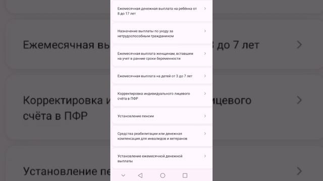 Наталья Жакова