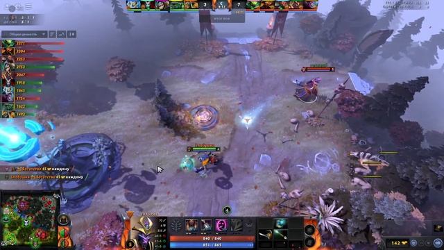 Dota 2 Почтатех 2022. смотреть онлайн