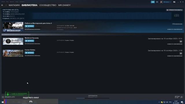 ARMA 3 Altis Life \ мод RPAltis \ первый взгляд смотреть онлайн
