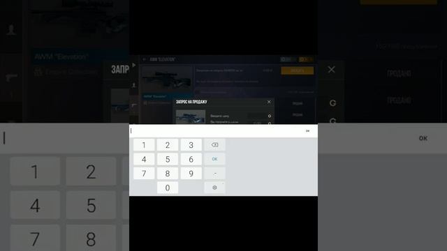Мини открытие ящиков в Standoff 2 смотреть онлайн