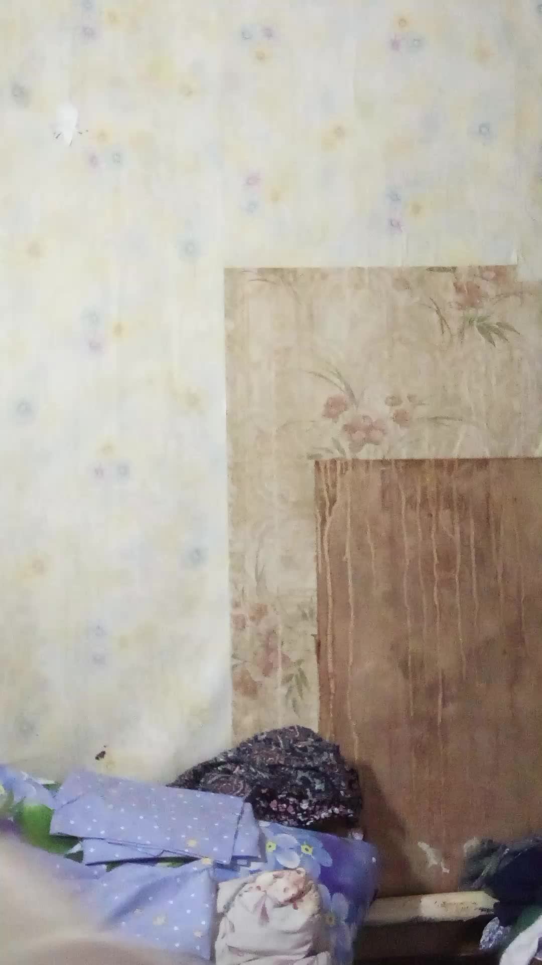 убираем кровать