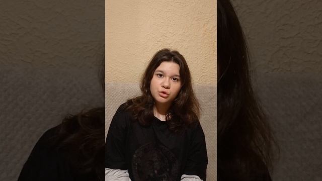 Трифонова София о педагоге Лобастовой Наталье Алексеевне, МР Таврический