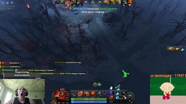 DERZKO69 ИГРАЕТ ШОУ-МАТЧ KISHKI DOTA2 (montage) смотреть онлайн