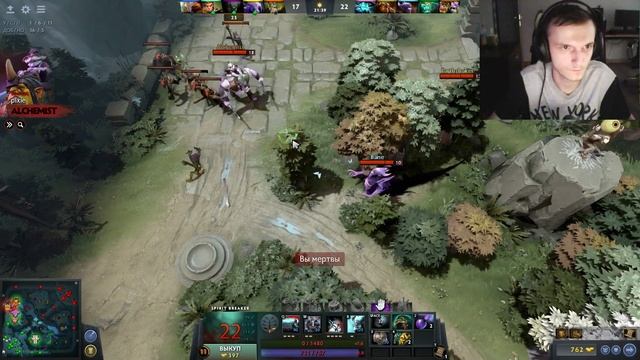 Spirit Breaker не только хорошо роумит, но и саппортит | DotA 2 7.22e смотреть онлайн