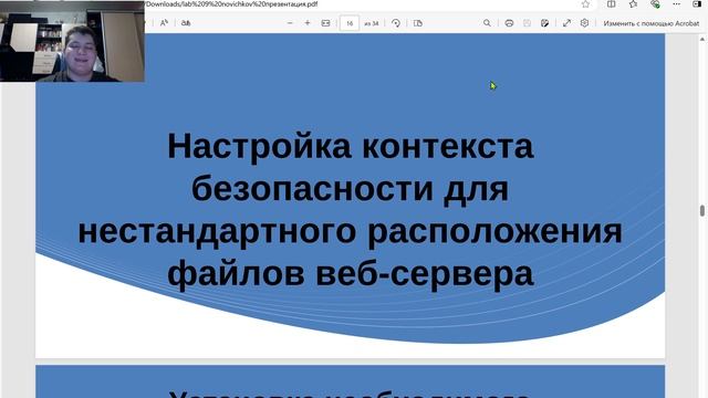 2024-11-02 17-24-57 смотреть онлайн