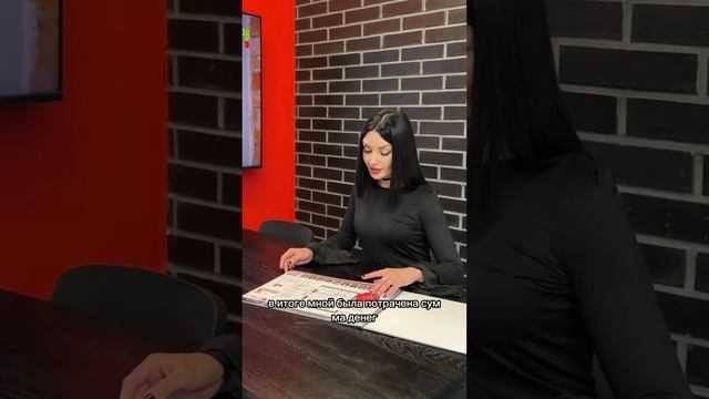 От нас не уходят с деньгами 😃🍒🌶️🔥 смотреть онлайн