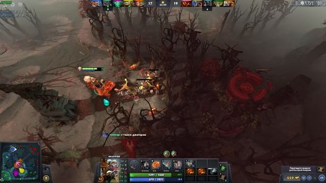 Dota 2 бабушка в деле !2.5к PTS смотреть онлайн